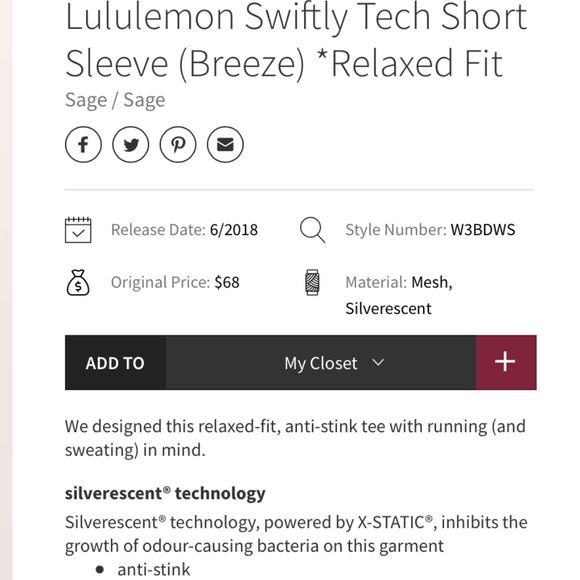 COPY - Lululemon Swiftly Tech Breeze Short Sleeve Relaxed Fit - Picture 2 of 5